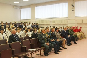 Объект «Леонидовка» Юнармия