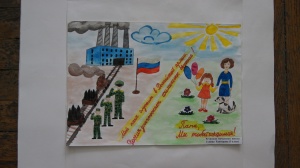 Как с картинки
