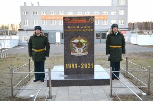 80-летие воинской части