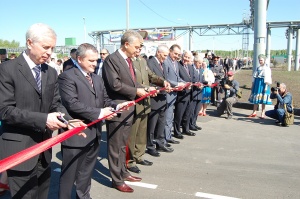 Международное сотрудничество продолжится