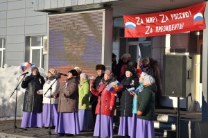 Крымская весна