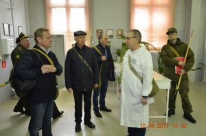 ФГУП МЭЗ интересуется объектом «Почеп» ФГУП МЭЗ интересуется объектом «Почеп»