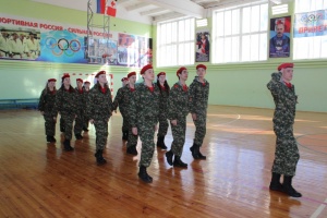 ЮнармияКамбарка
