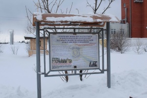 Сплочение воинских коллективов